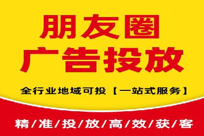 抖音信息流推广：实战经验分享