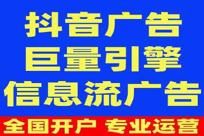 百度竞价托管助力企业增长案例